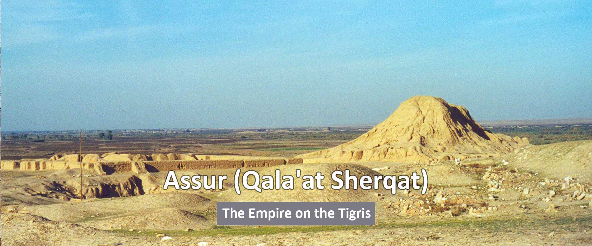 qalatsherqat